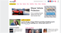 Desktop Screenshot of cineulagam.com